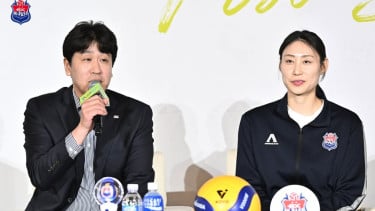 Expressway Hi-Pass Pecat Pelatih Kim Jong-min Jelang Final Liga Voli Korea, Imbas Dugaan Kasus Perundungan dan Kekerasan