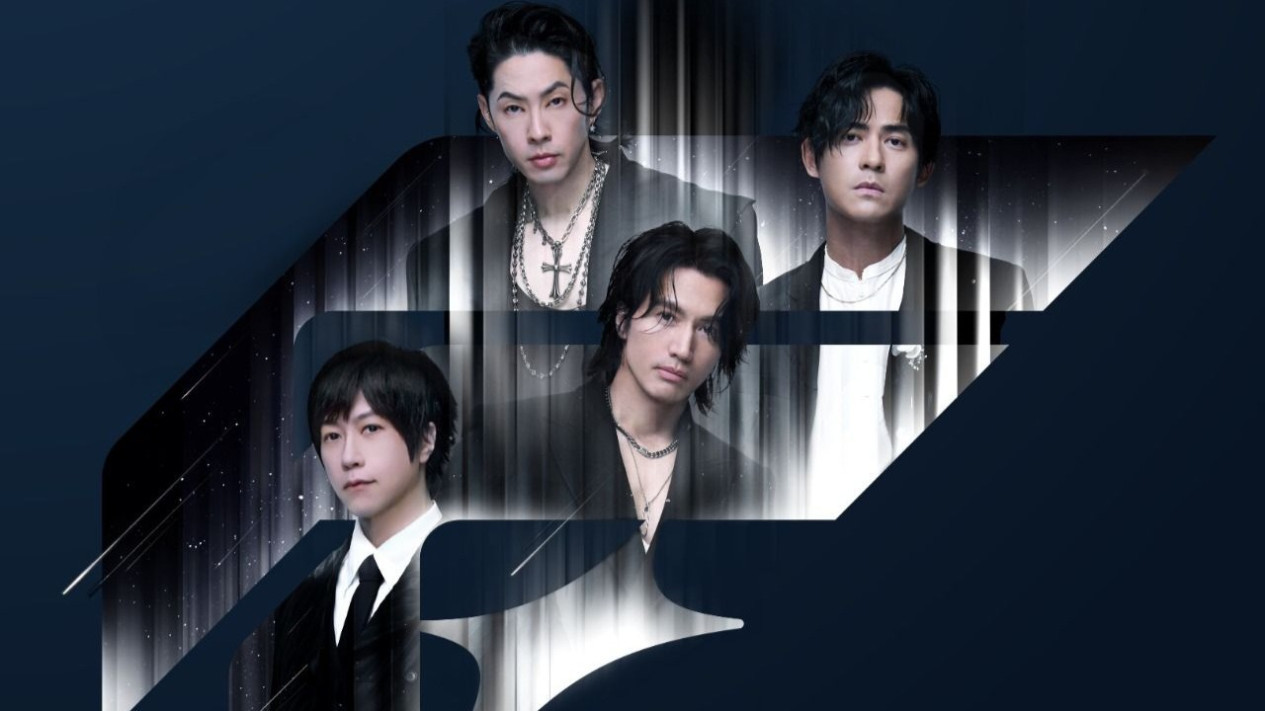 Penantian Panjang Fans Terbayarkan, F4 Akan Gelar Konser di Indonesia Arena Tahun Ini
            - galeri foto