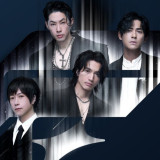 Penantian Panjang Fans Terbayarkan, F4 Akan Gelar Konser di Indonesia Arena Tahun Ini