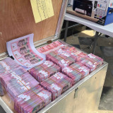 Bukan Sihir, Rahasia Uang Gaib Rp620 Juta Milik Dukun di Bogor yang Ditangkap Polisi