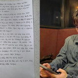 Isi Surat Perpisahan Mark dari NCT dan SM Entertainment: Terima Kasih, Para Member Tetap Mendukung