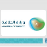 Kementerian Energi Arab Saudi: Aktivitas Operasional Terhenti di Beberapa Fasilitas Energi di Kerajaan, Akibat Serangan Baru-baru Ini