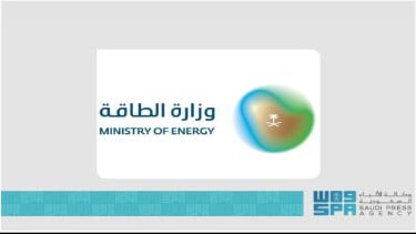 Kementerian Energi Arab Saudi: Aktivitas Operasional Terhenti di Beberapa Fasilitas Energi di Kerajaan, Akibat Serangan Baru-baru Ini
