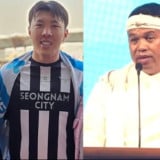 Top 3: Anak Istri Shin Tae-yong Heran, KDM Ucapkan Terima Kasih ke Warga Malang, hingga Medsos Samsat Soekarno Hatta Diserbu