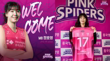 Gaji Fantastis Jung Ho-young usai Gabung Pink Spiders di Liga Voli Korea 2026-2027, Lebih Cuan Ketimbang di Red Sparks?