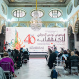 Usai Frankfurt, Kini Indonesia Jadi Guest of Honor di Tunisia: Ribuan Buku Karya Anak Bangsa dalam Berbagai Bahasa