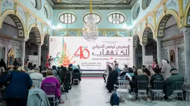 Usai Frankfurt, Kini Indonesia Jadi Guest of Honor di Tunisia: Ribuan Buku Karya Anak Bangsa dalam Berbagai Bahasa