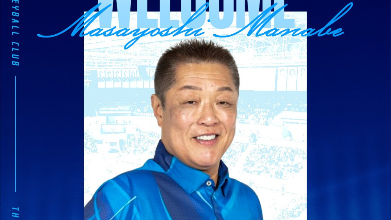 IBK Altos Resmi Rekrut Pelatih Baru Masayoshi Manabe di Liga Voli Korea 2026-2027
            - galeri foto