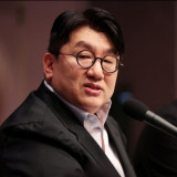 Drama Bang Si Hyuk: Dari IPO HYBE hingga Jadi Target Penangkapan Polisi Seoul