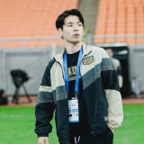 Taisei Marukawa Tinggal 2 Tahap Lagi Jadi WNI, Begini Formasi Mengerikan Timnas Indonesia dengan Trisula Maut