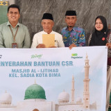 PT Pegadaian Cabang Bima Serahkan Bantuan CSR Peralatan Ibadah ke Masjid Al Ijtihad