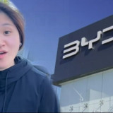 Duduk Perkara Kekecewaan Della Septiani di Showroom BYD Bali Bergulir Sampai ke Ranah Hukum