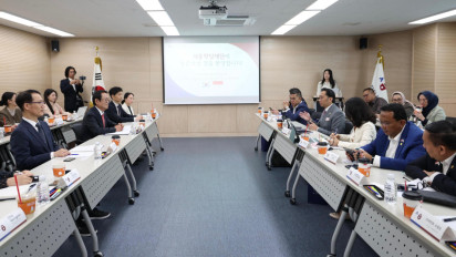 Wakil Ketua MPR RI Ibas: Indonesia-Korsel Perkuat Kolaborasi Dalam Bahasa, Budaya, dan Generasi Muda