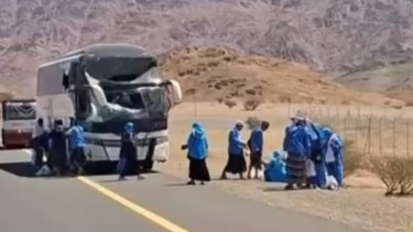 Bus Jamaah Haji asal Probolinggo Kecelakaan di Madinah, 5 Orang Luka Ringan