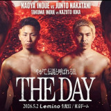 Jadwal Siaran Langsung Tinju Dunia Naoya Inoue vs Junto Nakatani: Malam Ini Gelar Juara Dunia Tak Terbantahkan Dipertaruhkan