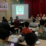 Ikut Serta Satgas PKH, Militer Diingatkan Tak Lupa Akan Pertahanan Negara