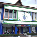 Investasi Tembus Rp 3,08 Triliun, Kota Bontang Kian Menarik Bagi Investor Nasional Dan Global