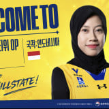Jadwal Liga Voli Korea 2026-2027: Menanti Debut Megawati Hangestri Bersama Hyundai Hillstate