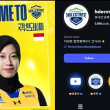 Followers Instagram Hillstate Tembus Lebih dari 100 Ribu Kurang dari 24 Jam Setelah Umumkan Kedatangan Megawati Hangestri