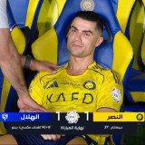 Al Nassr vs Al Hilal 1-1: Ronaldo Dibuat Tak Habis Pikir dengan Gol Bunuh Diri Bento di 10 Detik Terakhir Injury Time
