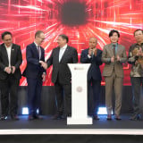 Danantara Gandeng Arm Siapkan 15 Ribu Talenta Chip, Indonesia Bidik Jadi Kekuatan Semikonduktor Dunia