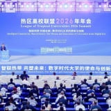 Bilateral Sulteng-Hainan: Demi Akses Pendidikan Generasi Masa Depan