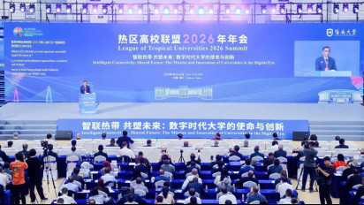 Bilateral Sulteng-Hainan: Demi Akses Pendidikan Generasi Masa Depan