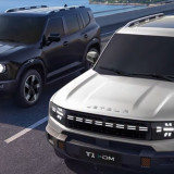 Spesifikasi Lengkap JETOUR T1, SUV Hybrid Baru dengan Teknologi i-DM dan Fast Charging