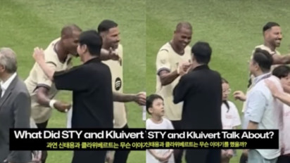 Isi Obrolan Shin Tae-yong dan Patrick Kluivert Dua Mantan Pelatih Timnas Indonesia Bertemu di Korea Selatan