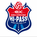Alasan Expressway Hi-Pass Mendadak Mundur dari Kejuaraan Voli Industri & Bola Voli Profesional Korea 2026, Gara-Gara Hal Ini