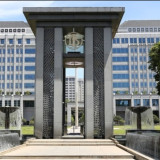 Utang Luar Negeri RI Tembus US$439,8 M, BI Tegaskan Tetap Sehat dan Ditopang Investor