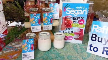 Pendekatan Bioteknologi Menghasilkan Fermenstation, ITB Perkenalkan Eksplorasi Mahasiswa Lewat Akulturasa