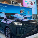 Rival Wuling Eksion dan Chery Tiggo 8 Siap Luncur, DFSK E5 Plus Bisa Pre-Booking dari Sekarang