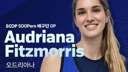 Resmi! SOOP SOOPers Rekrut Dua Pemain Asing, Lengkapi Skuad untuk Liga Voli Korea 2026-2027