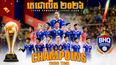 Bodyguard Headquarters Raih Hattrick Juara Liga Voli Kamboja 2026, Lima Pemain Indonesia Jadi Kunci Kemenangan