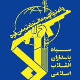 Balas Agresi Amerika, Iran Serang Infrastruktur Logistik Kapal Induk AS di Oman