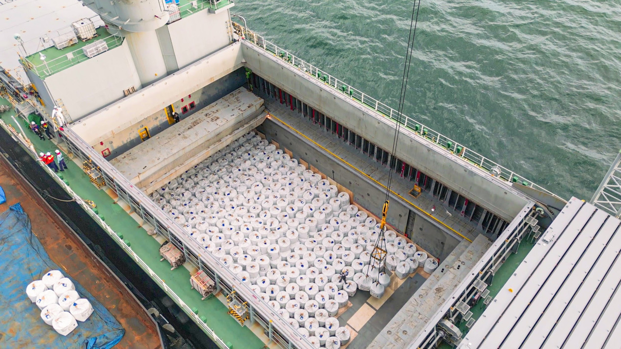 Penerapan Pelabuhan Ramah Lingkungan dan Berbasis Digital di Balantang, PT Vale Raih Penghargaan Green and Smart Port Initiatives ASRI 2026
            - galeri foto