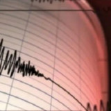 Gempa M5,5 Guncang Gayo Lues Aceh