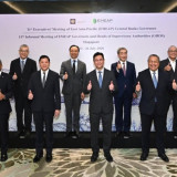 BI Sebut Bank Sentral Asia Pasifik Sepakat Perketat Tata Kelola AI Hadapi Risiko Digital