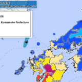 BMKG: Gempa Magnitudo 6,8 di Kumamoto Jepang Tak Berdampak Tsunami ke Indonesia