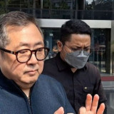 Kerap Mangkir Pemeriksaan, KPK Buka Peluang Upaya Paksa Rudy Tanoesoedibjo