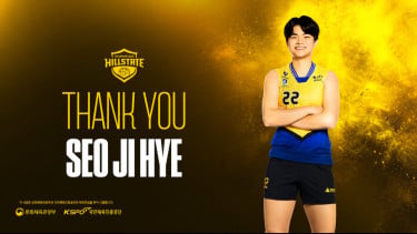 Hyundai Hillstate Resmi Lepas Outside Hitter Muda Seo Ji-hye Jelang Liga Voli Korea 2026-2027