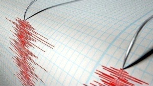 Gempa Dangkal 4,3 M Guncang Cianjur, Getaran Terasa hingga Jakarta dan Bandung
