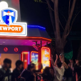 Dugaan Promosi Miras Newport Pakai Challenge Hafal Ayat Al-Quran Viral, LPPOM MUI Ingatkan Kadar Alkohol Berkategori Khamr