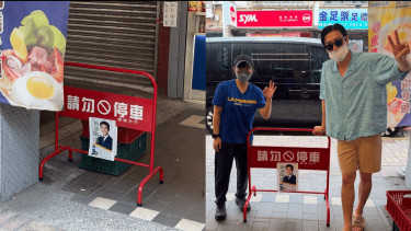 Lucu-lucuan Pasang Papan 'Dilarang Parkir Kecuali Siwon', Pemilik Warung Ini Malah Beneran Didatangi Member Super Junior