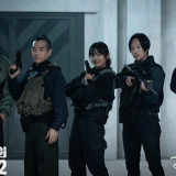 20 Daftar Pemain A Shop for Killers Season 2, Dibintangi Lee Dong Wook dan Kim Hye Jun