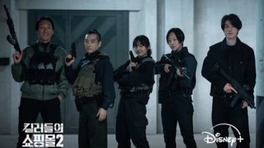 20 Daftar Pemain A Shop for Killers Season 2, Dibintangi Lee Dong Wook dan Kim Hye Jun