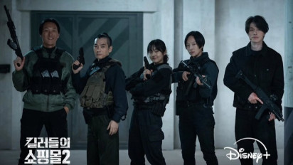20 Daftar Pemain A Shop for Killers Season 2, Dibintangi Lee Dong Wook dan Kim Hye Jun