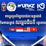 Jadwal Siaran Langsung Samdech Thipadei Cup 2026: Timnas Voli Indonesia Ditantang Kamboja