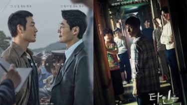 10 Rekomendasi Drama Korea Psikopat Thriller, Penuh Misteri dan Bikin Tegang